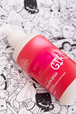 Гель для душа Спелый манго против раздражения и шелушения с цинком - Siberina фото 4