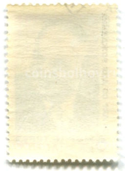 Марка Морис Торез 65 лет со дня рождения 1965 год