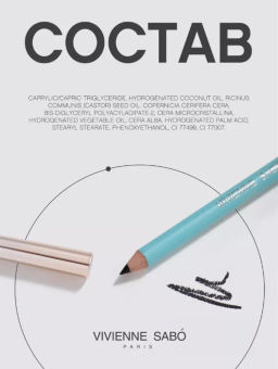 Vivienne Sabo Карандаш для глаз LINER FLIRTEUR тон 301 черный  фото 10