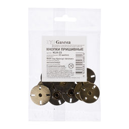 Кнопка пришивная Gamma KLH-23 металл d 23 мм 5 шт №04 под бронзу