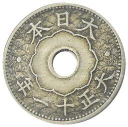10 сен 1922 года Япония