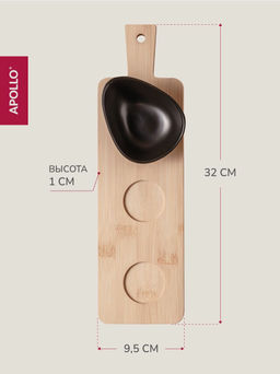 Менажницы 3 шт c подставкой APOLLO Scenario фото 2