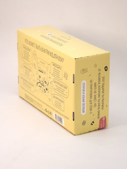 MilotaBox "Duck Box"