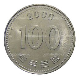 Монета 100 вон 2008 года Южная Корея