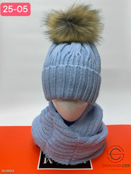 Комплект зимний шапка и снуд
