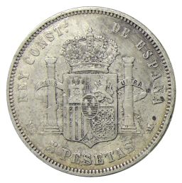 5 песет 1883 года Испания