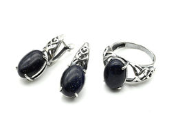 Кольцо Серьги авантюрин синий имитация размер 18