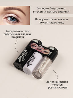 Color Castle Подводка для глаз и жидкие тени 2-в-1, тон 02 - ANGEALA фото 3