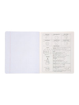Комплект 12 предметных тетрадей 48 листов, справочная информация, 60 г, Пастель