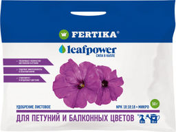 ФЕРТИКА Leaf POWER для Петуний и Балконных цветов 15 гр (100 шт./упак.)