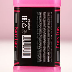 Подарочный набор косметики Party Lady, гель для душа виски 250 мл и бомбочки для ванны 4?40 г, Чистое счастье  фото 7