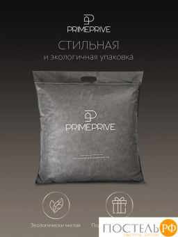 Подушка PRIME PRIVE MERINO хл.BIODYNAMIC COTTON/меринос.шерсть, 1000 г/м2, экрю  фото 8