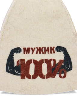 Шапка для бани с принтом "100% мужик. Сила", белая