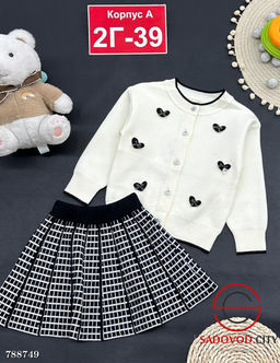 Школьный костюм для девочки