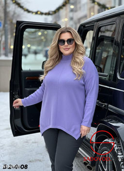 Кофта женская однотонная