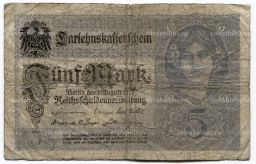 5 марок 1917 года Германия