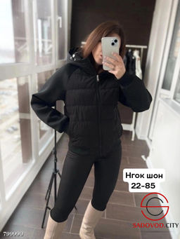 Куртка с холлофайбером женская