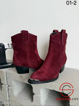 Казаки женские замшевые