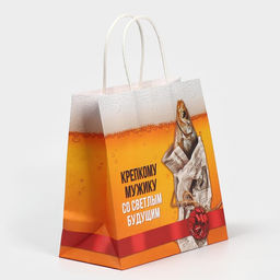 Цена за 2 шт. Пакет подарочный, упаковка, Крепкому мужику, 22?22?11 см