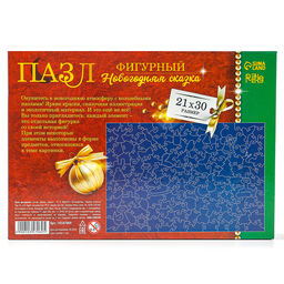 Пазлы фигурные деревянные Новогодняя сказка со святящимися деталями, 146 элементов - Puzzle фото 9