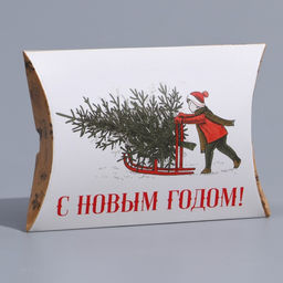 Цена за 5 шт. Коробка сборная фигурная Ретро, 26 19 4 см