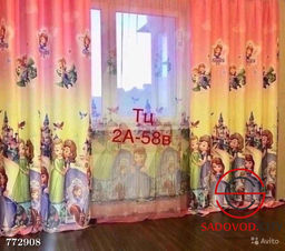 Шторы блэкаут детские с тюлью комплект