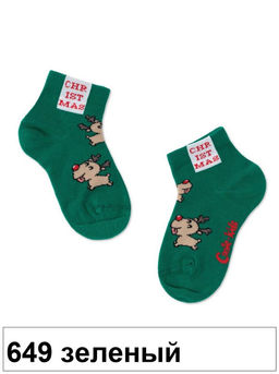 Носки дет. NEW YEAR 21С-64СП,р. 11-14 - 649 зеленый
