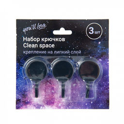 Набор крючков 3 шт пластик., арт. 75537