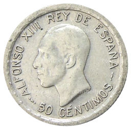 Монета 50 сентимо 1926 года Испания