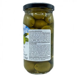 Оливки, фаршированные корнишонами, Греция, ст.банка, 350г
