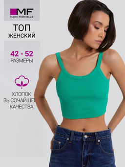 Топ женский Mark Formelle 112921 светло-голубой хлопок с эластаном  фото 10