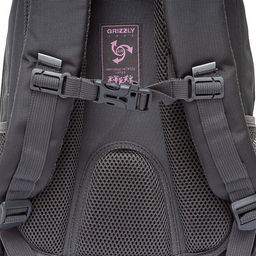 RG-461-1 Рюкзак школьный - Grizzly фото 47