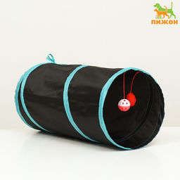 Туннель для кошек с игрушкой, 5025 см, черный/голубой
