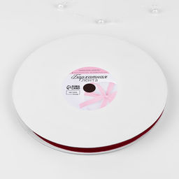 Лента бархатная, 6 мм, 18±1 м, красная №40