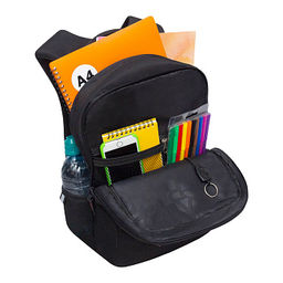 RB-656-3 Рюкзак школьный - Grizzly фото 5