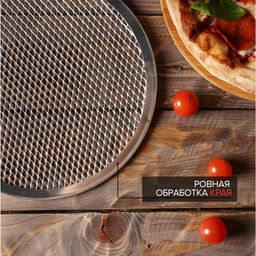 Форма для выпечки пиццы, d=23 см, цвет серебряный - Simaland фото 4