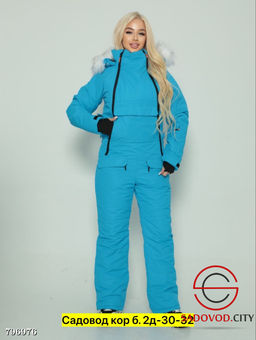 Комбинезон с мембраной, с подкладкой - Bruno фото 13