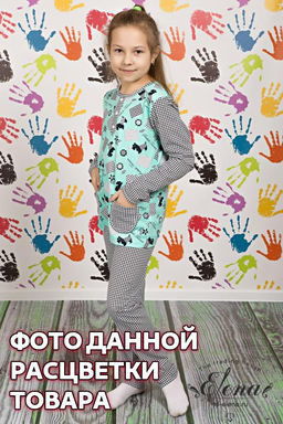 Пижама Агния Арт. 21550 5-набивка