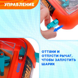 Настольная игра Фееричный пинбол, 2-4 игрока, 4+ - Simaland фото 4