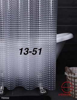 Штор для ванной прозрачная 180*180