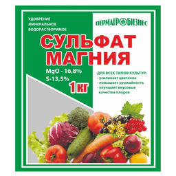 Сульфат магния 1кг