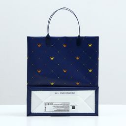 Цена за 10 шт. Пакет «Визави», мягкий пластик, 26×23 см, 110 мкм