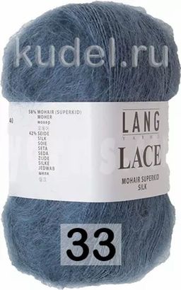 Пряжа LACE LANG  фото 17