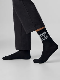 НОСКИ МУЖСКИЕ (3 пары)