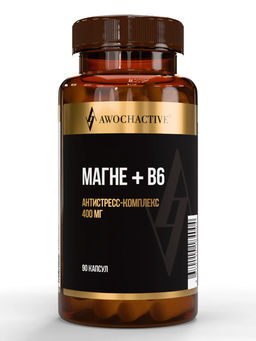 (ЧЗ)БАД Magne+B6 (Магне + Б6) 90 капсул ТЖК 720мг тм AWOCHACTIVE  фото 2