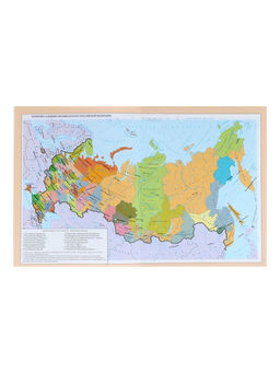 Дневник школьный для 1-11 классов, «Тетрадный лист», твёрдая обложка 7БЦ, глянцевая ламинация, 40 листов