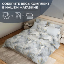 Наволочка 50*70 см, перкаль (Мраморный узор, серый) - Ивановотекстиль фото 2