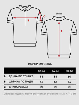 Джемпер женский 9241-94159 - Vay фото 2