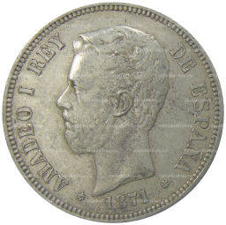 5 песет 1871 года Испания