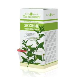 Зюзник в фильтр-пакетах